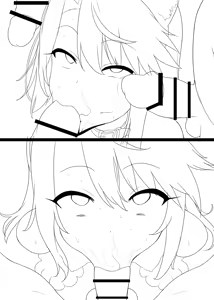 Page 476 of DaRoon5 - preview thumbnail