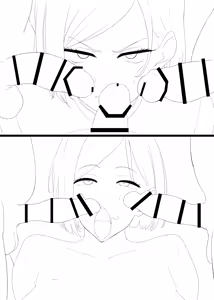 Page 740 of DaRoon5 - preview thumbnail