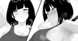 Page 891 of DaRoon5 - preview thumbnail