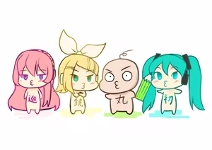 Page 3 of Maruhagedou - preview thumbnail