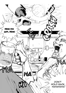 Page 3 of Poster Girl - preview thumbnail