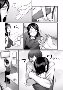 Page 17 of Kaede to Junpei no Baai 1 | Kaede and Junpei's Story 1 (Nijuunen (Fu) Itchi) - preview thumbnail