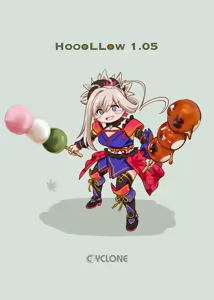 Page 33 of T-32 hooollow+1.05 - preview thumbnail