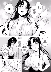 Page 11 of Koko Jidai ni Futta Manager ga Rebechi YouCha ni Natte ita Ken | When The Manager I Dumped in High School Got a Total Glow-Up - preview thumbnail