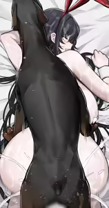 Page 37 of Siu (uncensored) - preview thumbnail