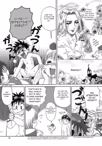 Page 8 of Hajimeyou! Tanoshii Sex | Start! Fun Sex - preview thumbnail