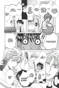 Page 16 of Kitto Boku to wa Chigau Hito - preview thumbnail