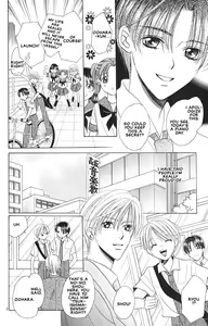 Page 4 of Sonata - preview thumbnail