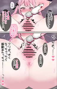 Page 41 of Miyu-chan Shitsuke Nikki ~Jirai-kei Menhera Kanojo-chan ga Renzoku Zecchou × Kuri Zeme Kairaku Jigoku ni Ochiru made no 365 Nichikan no Kiroku~ - preview thumbnail