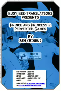 Page 29 of Ouji to Oujo 2 Ecchi na Oasobi - Prince and Princess 2 Perverted Games - preview thumbnail