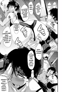 Page 5 of Tsuma Wo Asobu - preview thumbnail