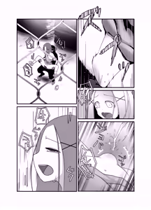 Page 5 of Butao - The Escaped Chimpanzee - preview thumbnail