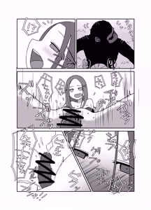 Page 9 of Butao - The Escaped Chimpanzee - preview thumbnail