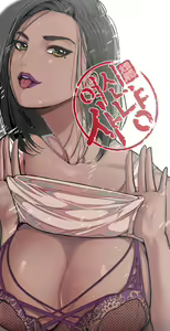 Page 68 of yoongonji - preview thumbnail