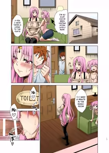 Page 16 of Mesuinu Ouhi | Bitch Queen - preview thumbnail