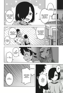 Page 63 of Boku no Kaa-Chan to Ore no Mama ch.1-3 - preview thumbnail