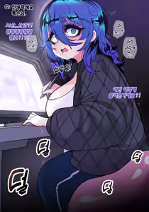 Page 3 of Toksoon+ - preview thumbnail