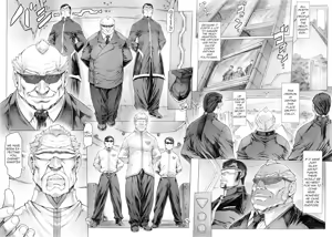 Page 5 of Ayanami B-Type.. Hakase to no Koto.. - preview thumbnail