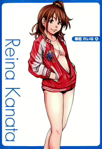 Page 308 of "Musume." No Iru Fuuzoku Biru Genteiban in & out - preview thumbnail