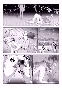 Page 92 of Toumei Ningen ni Natta Ore 4-6 - preview thumbnail