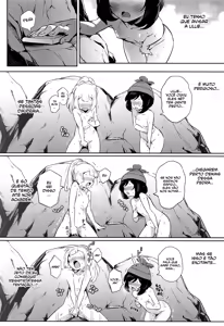 Page 20 of Onnanoko-tachi no Himitsu no Bouken 2 (Pokémon Sun & Moon) | A aventura secreta das garotas 2 - preview thumbnail