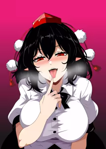 Page 14 of Waptia - preview thumbnail