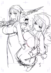 Page 258 of _smiyao - preview thumbnail