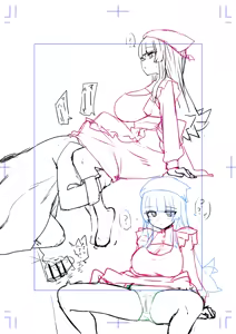 Page 259 of _smiyao - preview thumbnail