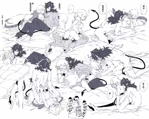 Page 164 of pixiv 1179410 Nozaki （Arknights part） - preview thumbnail