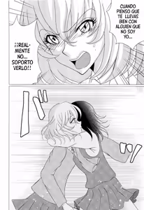Page 15 of Houbutsusen o Egaku Hana - preview thumbnail