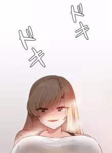 Page 86 of 不良女家庭教师 - preview thumbnail