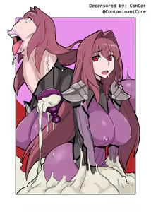Page 26 of Queen's Stallion Chaldea (decensored) - preview thumbnail