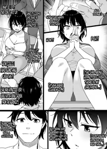 Saiminjutsu ni Kakariyasui Kanojo _ Easy to hipnotize girlfriend — hentai manga cover on Fhentai