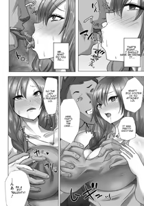 Page 4 of Ntr Tankubon Angel Club 2022-01, 2022-09,2023-06 - preview thumbnail