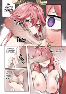 Page 17 of Douryuu | Same Style (decensored) - preview thumbnail