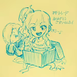 Page 189 of Artist - d_chrml - dokuromaru - どくろまる - preview thumbnail