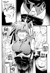 Page 11 of RANKO 1/2 + YAPPAPPA - preview thumbnail