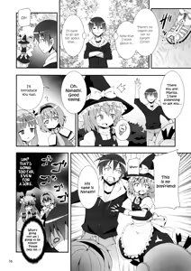 Page 15 of Kirisame Marisa no Yuuutsu | The Melancholy of Marisa Kirisame - preview thumbnail
