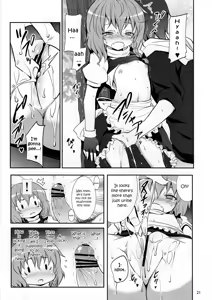 Page 20 of Kirisame Marisa no Yuuutsu | The Melancholy of Marisa Kirisame - preview thumbnail