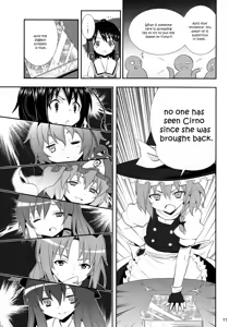 Page 10 of Kirisame Marisa no Yuuutsu | The Melancholy of Marisa Kirisame - preview thumbnail