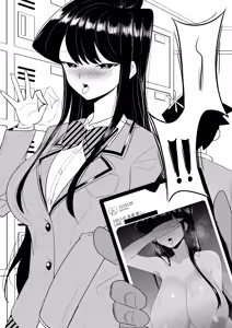 Page 3 of Ano Onna, Mioboe ga Aru - preview thumbnail