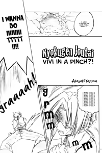 Page 7 of Close to You - preview thumbnail