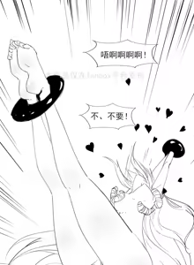 Page 5 of 金色暗影的tk调教篇 - preview thumbnail