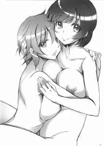 Page 19 of Neko Douraku - preview thumbnail