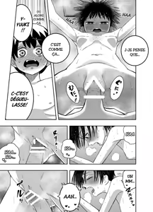 Page 25 of DODOME BRANKO - Danchi no Tomodachi | Mon Ami De L'appartement Complexe - preview thumbnail