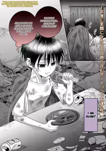 Page 53 of DODOME BRANKO - Danchi no Tomodachi | Mon Ami De L'appartement Complexe - preview thumbnail