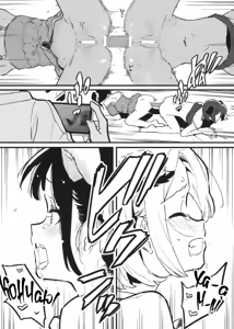 Page 15 of Anakime 2 - preview thumbnail