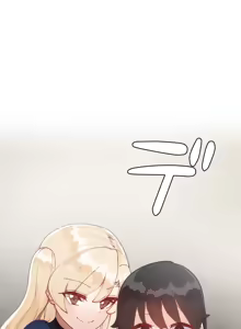 Page 1004 of 不良女家庭教師 1-42 - preview thumbnail