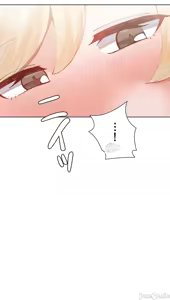 Page 1105 of 不良女家庭教師 1-42 - preview thumbnail