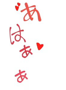 Page 1610 of 不良女家庭教師 1-42 - preview thumbnail